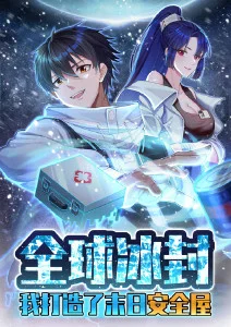 海贼王 同人